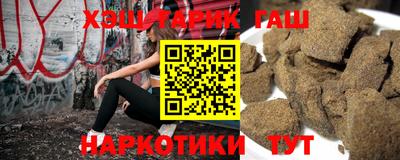 кокаин перу Абакан