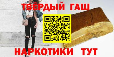 кокаин перу Абакан