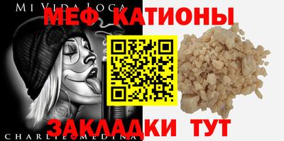 гашиш Азнакаево
