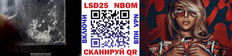 ЛСД экстази ecstasy  Лесозаводск 