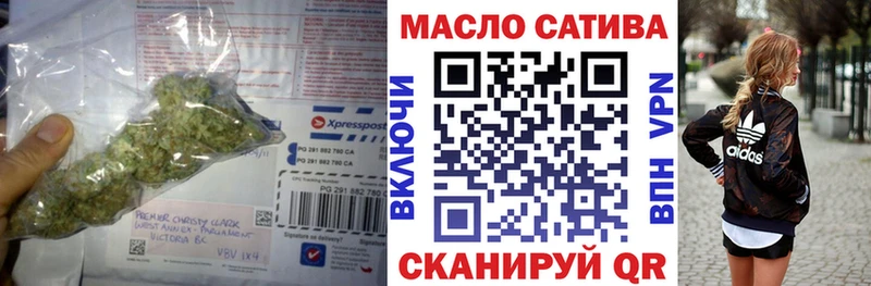 купить наркотики сайты  Лесозаводск  Дистиллят ТГК гашишное масло 