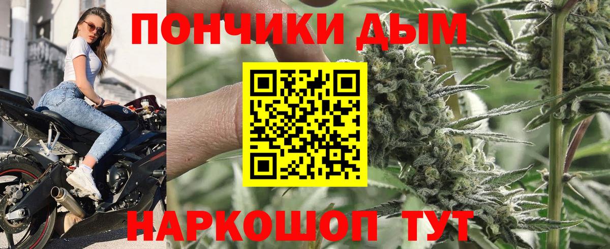 Конопля VHQ  Бошки марихуана сатива  Лесозаводск  Марихуана OG Kush  Вход с VPN  Бошки марихуана гибрид 
